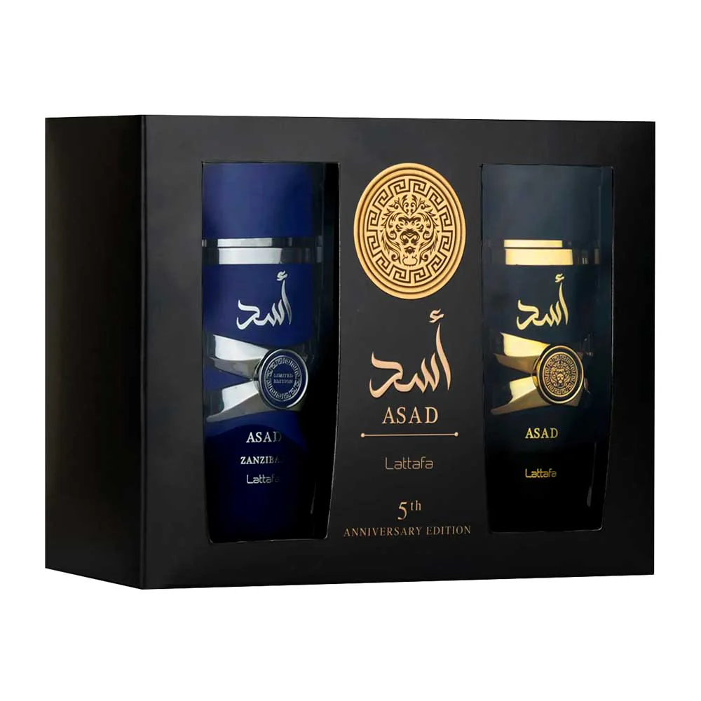 Perfumes Árabes